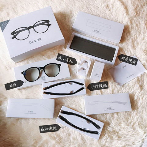 Xiaomi Qukan – lunettes de protection photochromiques, verres Anti-rayons bleus B1, 35% blocage bleu, Design modulaire pour la vie quotidienne ► Photo 1/6