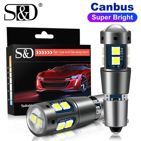 Ampoule LED à puce XBD pour voiture, feu de recul, feu stop