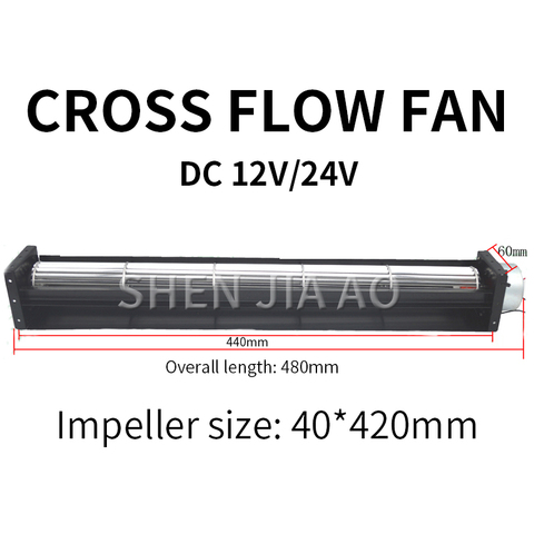 Ventilateur à flux transversal polyvalent, rideau d'air, Machine dédiée au tapis roulant, 12V/24V, STF40420 ► Photo 1/6