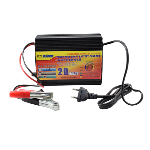 Suoer – chargeur de batterie universel 20a 12V, pour voiture (MA-1220AS), meilleur prix ► Photo 1/6