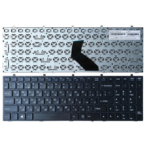 Clavier russe pour ordinateur portable, pour DNS Clevo W355 W355SSQ W355SDQ W355STQ w670 scq w670 srq w670 shq w670 sfq w670 szq NP6679 RU ► Photo 1/5