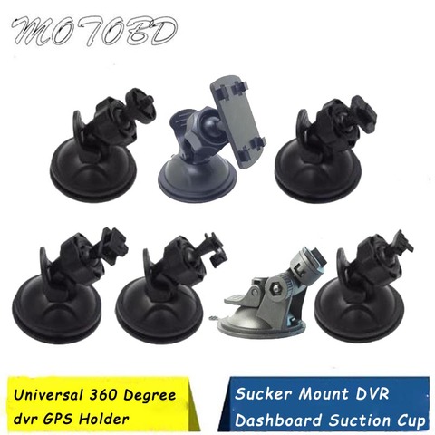 7 universel 360 degrés support pour DVR plastique ventouse montage DVR tableau de bord support ventouse pour voiture caméra enregistreur support ► Photo 1/6