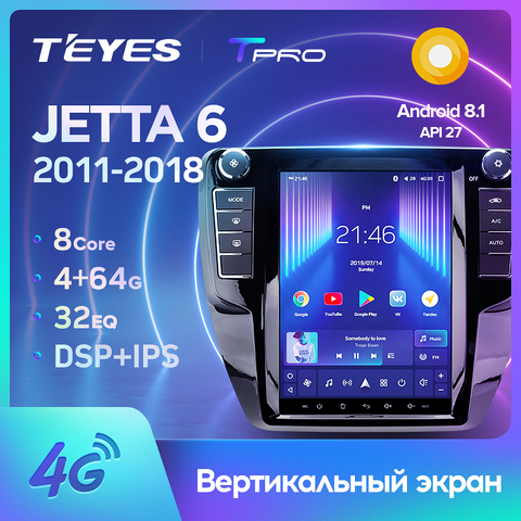 TEYES TPRO pour Volkswagen Jetta 6 2011 - 2022 pour Tesla style écran autoradio multimédia lecteur vidéo Navigation GPS Android No 2din 2 din dvd ► Photo 1/6