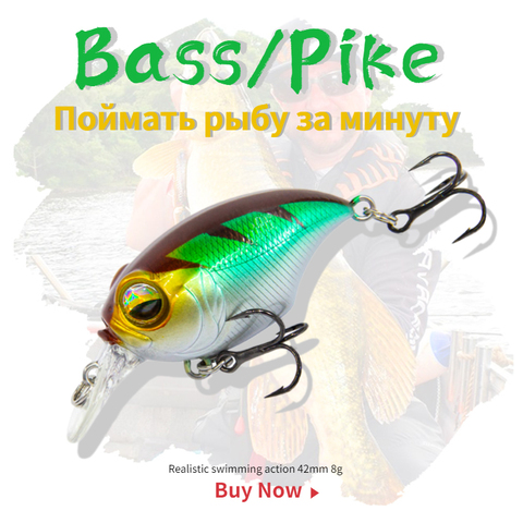 Banshee-leurre méné flottant, Wobbler sans bouche, cranbait, pour la pêche à la traine, au brochet, à la perche, à la perche, Wobbler, 42mm, 8g ► Photo 1/6