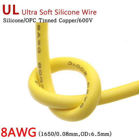 Câble de fil de cuivre de caoutchouc de Silicone de 1M 8AWG câble d'éclairage de lampe à LED d'électron ► Photo 1/6