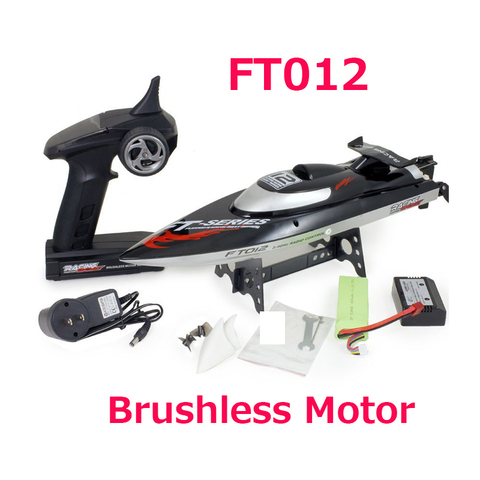 (En Stock) 100% Feilun FT012 moteur Brushless 4CH RC bateau refroidissement par eau haute vitesse course RC bateau 45 KM/H RTF 2.4GHz ► Photo 1/6