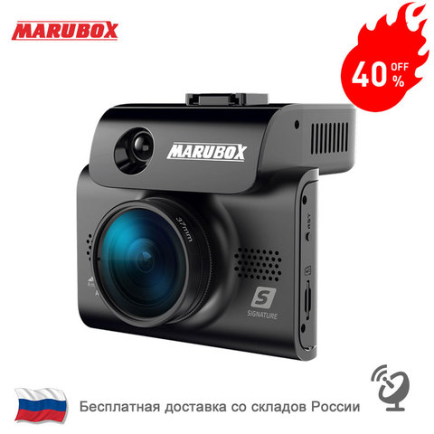 Marubox – détecteur de Radar avec Signature tactile, GPS, pour voiture russe, 3 en 1, Anti-Radar, vitesse de Police, Auto HD2304 * 1296P ► Photo 1/6