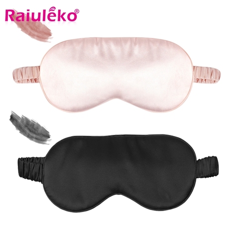 Masque oculaire Double face en soie Pure à 100%, bandeau, accessoire pour couvrir les yeux, sommeil, ombrage, protection via bouclier à la lumière, santé ► Photo 1/6