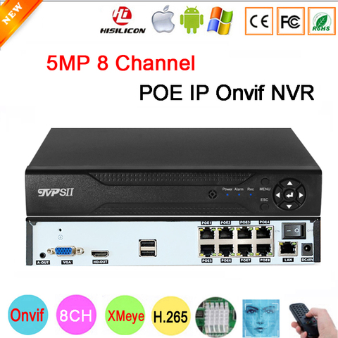 Télécommande Hi3536D XMeye Audio 48V Max 8 to H.265 + 5mp 8CH 8 canaux détection de visage Onvif IP POE CCTV DVR NVR ► Photo 1/6