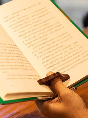 Marque de livre en bois épicerie noyer noir une main anneau de lecture particulièrement adapté pour les étudiants de lecture rapide signet outil de lecture ► Photo 1/6