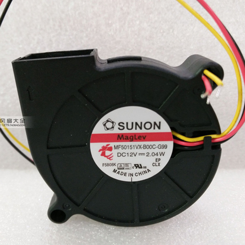 SUNON-ventilateur de refroidissement 12v, 2.04W, MF50151VX-B00C-G99, 50x50x15mm pour Arduino ► Photo 1/2