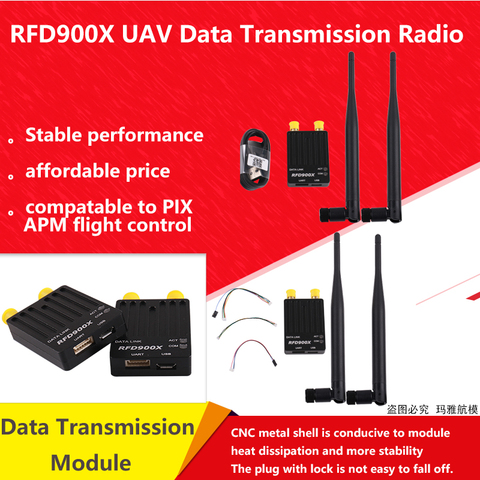 Mayatech coque métallique RFD900X aéronef sans pilote (UAV) Transmission de données Radio Module de Transmission de données à longue portée ► Photo 1/6