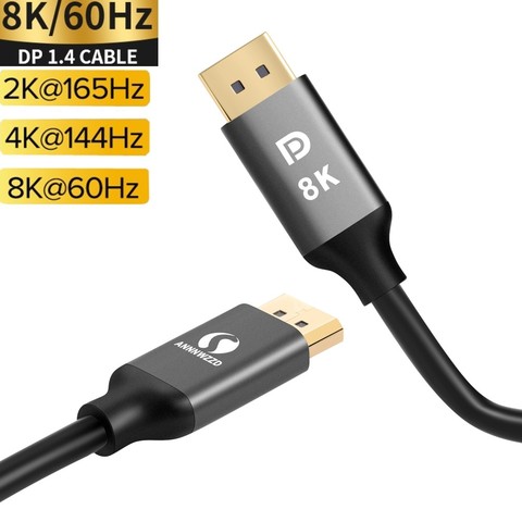 DisplayPort 1.4 câble 8K 4K HDR 60Hz 144Hz 32.4Gbps DisplayPort adaptateur pour vidéo PC portable TV DP 1.4 1.2 Port d'affichage 1.2 câble ► Photo 1/6