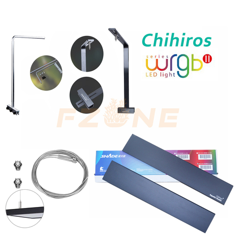 Chihiros WRGB 2 accessoires de lampe pièce de câble à suspendre support acrylique support de fixation en alliage d'aluminium abat-jour lumineux pour lumière WRGB II ► Photo 1/6