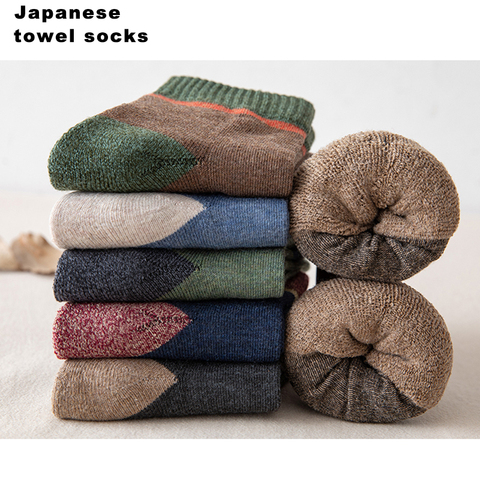 Chaussettes japonaises Harajuku pour hommes, 14 pièces = 7 paires, chaussettes chaudes avec serviette épaisse, en coton éponge, cadeau, nouvelle marque, automne et hiver, 2022 ► Photo 1/6