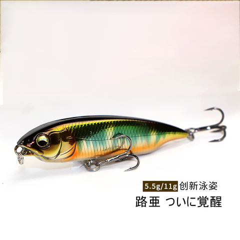 1 pièces leurre de pêche 59mm 5.5g 80mm 11g eau de naufrage Mini Minnow crayon leurre dur artificiel petit manivelle Wobblers appât dur ► Photo 1/4