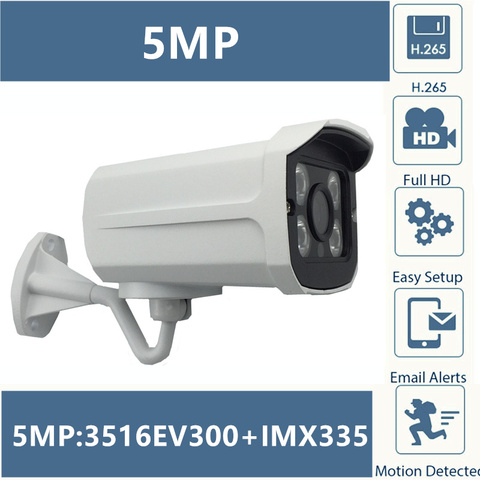 Sony – caméra Bullet IP en métal, 5mp, MX335 + 3516EV300, 2592x1944, H.265, faible éclairage, IP66, 4 rangées de led, IRC, Onvif, CMS, XMEYE ► Photo 1/6