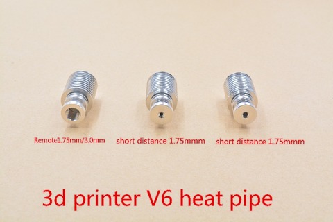 V6 universel extrudeuse radiateur pour courte distance à distance tout métal dissipateur de chaleur pour 1.75mm 3mm alimentation 3D imprimante V6 long 1 pièces ► Photo 1/6