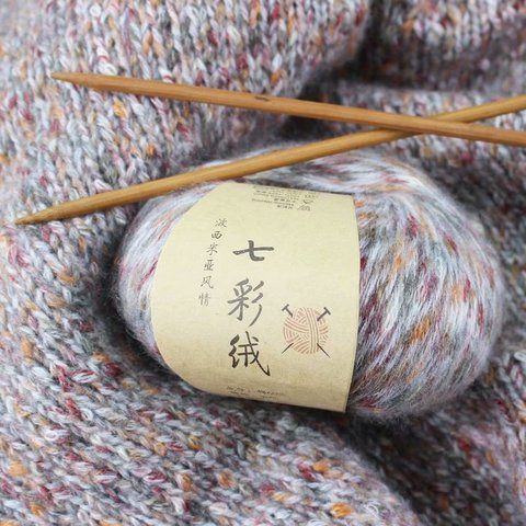 Molleton d'alpaga sept couleurs, 5 pièces, manteau tricoté à la main, écharpe en laine d'épaisseur moyenne, vente en gros en usine ► Photo 1/6