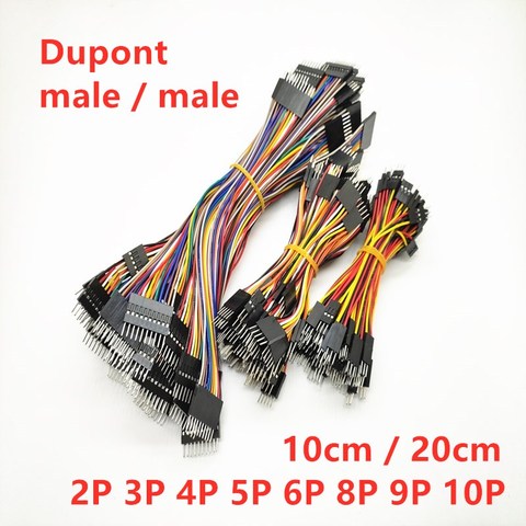 10 pièces 2.54MM Dupont câble de raccordement Double tête mâle à mâle 2P 3P 4P 5P 6P 8P 9P 10Pin Dupont fil pour cartes de circuits imprimés ► Photo 1/3