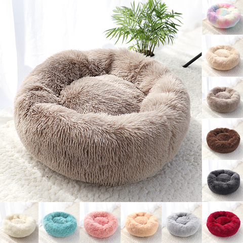 Moelleux calmant chien lit longue peluche beignet animal de compagnie lit Hondenmand rond orthopédique chaise longue sac de couchage chenil chat chiot canapé-lit maison ► Photo 1/6