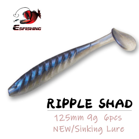 ESFISHING nouveau appât souple ondulation Shad 125mm 9g leurres de pêche 2022 leurre artificiel pour la pêche à la carpe ► Photo 1/6