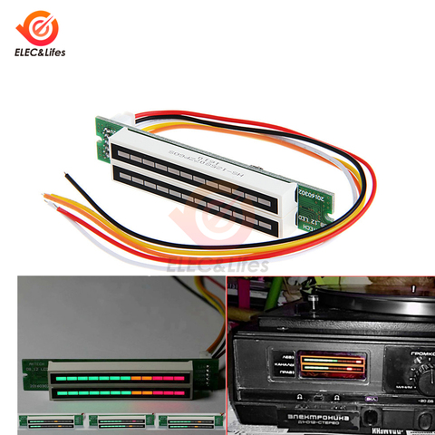 Mini indicateur de niveau de musique double 12 bits, Module réglable de niveau Audio VU, tableau d'amplificateur stéréo AGC, LED ► Photo 1/6