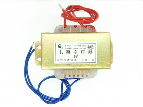 EI-transformateur d'alimentation 100W 220V | V à 6V/9V/12V/15V/18V/24V/simple/double AC, 86*43 ► Photo 1/6