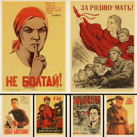 Guerre mondiale II Lutte avec Ennemi affiche SECONDE GUERRE MONDIALE WW2 Soldat CCCP URSS Soviétique Communisme Affiche Rétro Mural papier Home Bar décor ► Photo 1/5