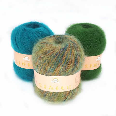 50g/ball Angola Mohair cachemire laine fil pour tricoter écharpe châle pull chapeau A ► Photo 1/6