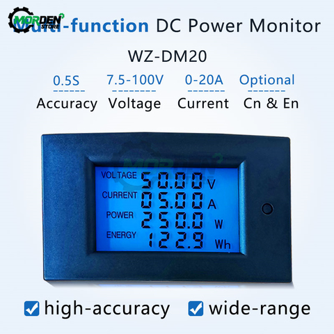 Voltmètre à affichage numérique LCD 20a 100V DC, ampèremètre, wattmètre, moniteur d'énergie électrique ► Photo 1/5