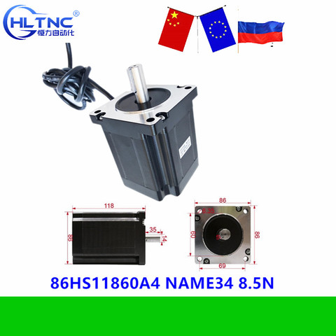 Moteur pas à pas Nema 34, 86mm, 118 mm de longueur du corps, couple n. m en provenance de chine, bonne qualité ► Photo 1/3