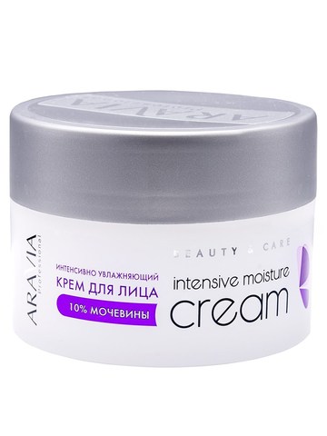 Crème pour le visage hydratante Intensive hydratation intensive avec de la crème pour le visage (10%), 150 ml, aravia professional ► Photo 1/6