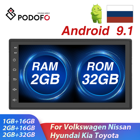 Podofo 2din Autoradio Android lecteur multimédia 2 Din GPS Bluetooth Autoradio WIFI récepteur stéréo pour Volkswagen Toyota Nissan ► Photo 1/5