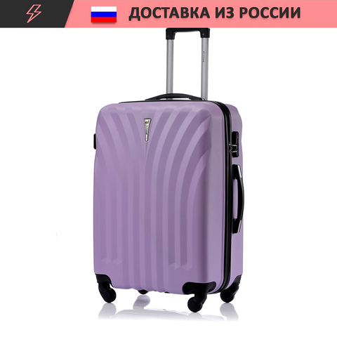 Valise Phuket violet valise bagage à main classique voyage voyage valise ABS + valise PC chariot de voyage ABS + valise PC chariot de voyage ► Photo 1/3