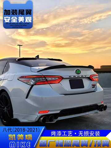 CEYUSOT – aileron arrière en ABS pour Toyota Camry, aileron, coffre de voiture, lèvre arrière, accessoires décoratifs, rénovation du STYLE M4 2022 + ► Photo 1/1