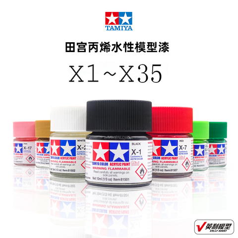 Peinture de couleurs de X1-X35 de peinture à l'huile de propylène à base d'eau de 10ml Tamiya pour le modèle d'assemblage ► Photo 1/1