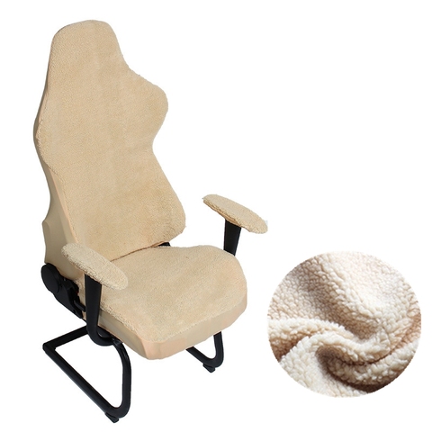 4 pièces/ensemble élastique chaise accoudoir tampons + housse de chaise chaude laine d'agneau ordinateur chaise couvre pour bureau maison housse pour fauteuil ► Photo 1/6