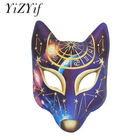 Nouveau masque de renard japonais accessoires de Cosplay masque de renard en polyuréthane visage complet adultes enfants masque de Kabuki japonais accessoires de masque d'halloween ► Photo 1/6