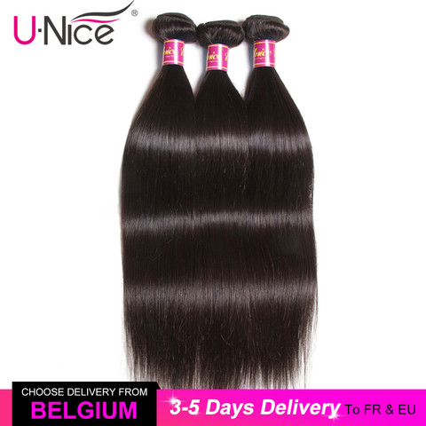 UNICE HAIR brésilien cheveux raides paquets couleur naturelle 100% cheveux humains armure faisceaux Remy Extension de cheveux 1/3/4 pièces livraison gratuite ► Photo 1/6