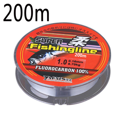 Ligne de pêche Nylon fluorocarbone 200M/219 Yard haute résistance eau douce eau salée fil extérieur pesca accessoires ► Photo 1/6