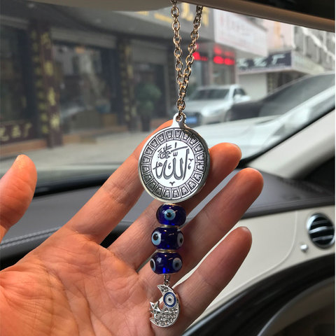 Pendentif de voiture, rétroviseur musulman, pendentif de voiture ► Photo 1/5