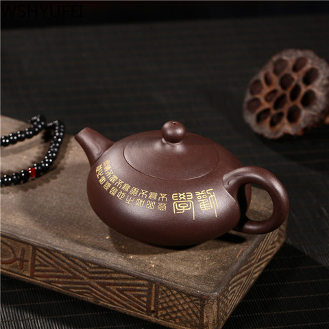 Yixing – théière en argile violette 250ml, service à thé fait à la main, théière de voyage, service à thé pratique, cadeau de cérémonie du thé chinois ► Photo 1/6