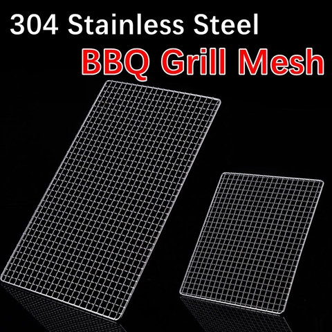 Filet de Barbecue coréen antiadhésif, carré en acier inoxydable 304, tapis de cuisson, supports de Barbecue d'extérieur, accessoire ► Photo 1/6