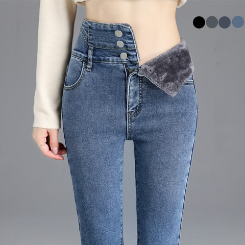 Haute qualité hiver épais taille haute jean chaud, épais femmes mode Stretch bouton crayon pantalon, maman décontracté Plus velours jean ► Photo 1/5