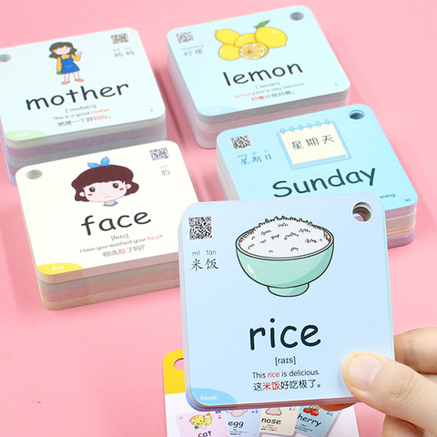 Carte d'apprentissage de la Cognition pour enfants, 600 mots, 20 catégories, forme animale, couleur, Montessori, cartes Flash éducatives chinoises et anglaises ► Photo 1/6
