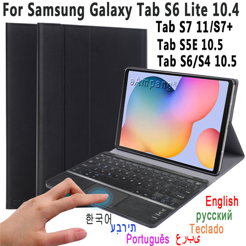 Clavier tactile Pour Samsung Galaxy Tab S6 Lite 10.4 S6 S4 S5E 10.5 S7 11 Plus 12.4 P610 T870 T970 T875 T975 Étui Pour Tablette ► Photo 1/6