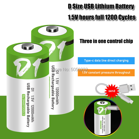 1.5v Lithium li-polymère 12000mWh D taille USB batterie rechargeable type D pour lampe de poche, chauffe-eau ect. + Câble de chargement USB ► Photo 1/6