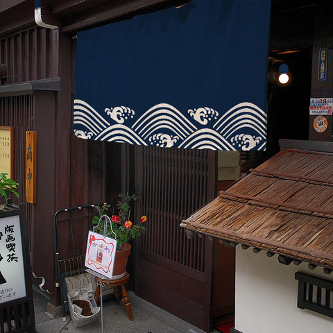 Rideau court pour porte de Restaurant, rideau décoratif japonais à suspendre, demi-rideau pour cuisine, pour tête de Restaurant ► Photo 1/5