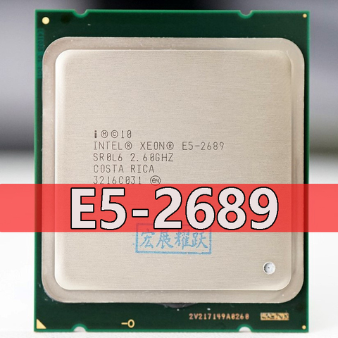 Processeur Intel Xeon E5-2689 E5 2689 CPU 2.6 LGA 2011 SROL6 processeur d'ordinateur de bureau Eight Core CPU 100%, travail normal ► Photo 1/3